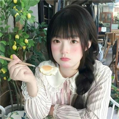 瑶池公主